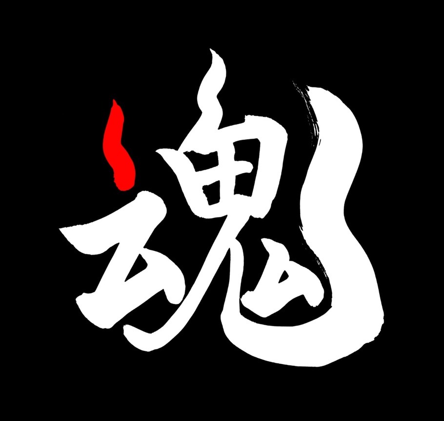 らいとすぴりっつ ロゴ